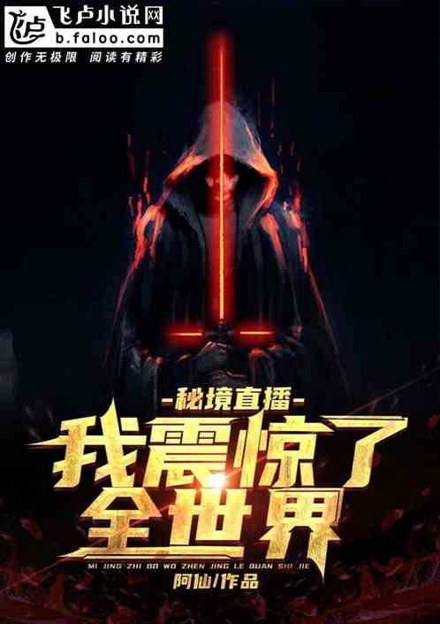 国人没有去日韩旅游了，街道依旧垃圾满街，太打脸了吧？